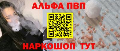 амф Кулебаки