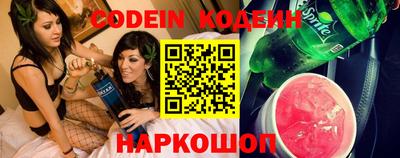 Альфа ПВП Кумертау