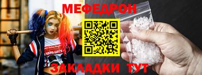 синтетический гашиш Ликино-Дулёво