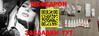 Альфа ПВП Кумертау