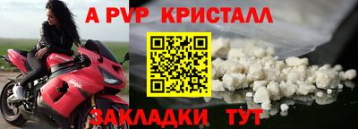 амф Кулебаки