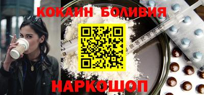 Альфа ПВП Кумертау