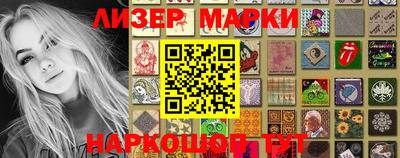 амф Кулебаки