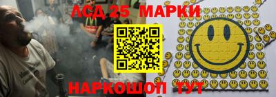 Альфа ПВП Кумертау