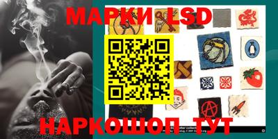 Альфа ПВП Кумертау