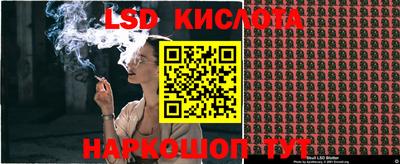 Альфа ПВП Кумертау