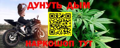 спиды Лесосибирск