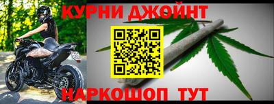 амф Кулебаки