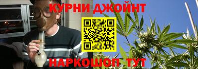 амф Кулебаки