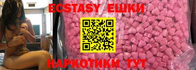 Альфа ПВП Кумертау