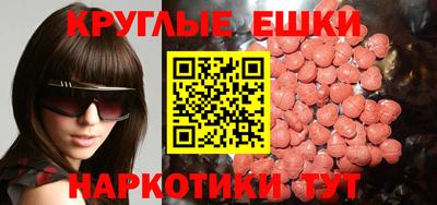 Альфа ПВП Кумертау