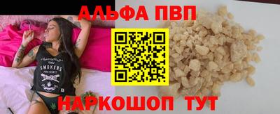 амф Кулебаки