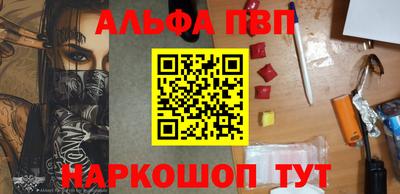 амф Кулебаки