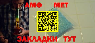 Альфа ПВП Кумертау