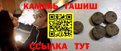 амф Кулебаки