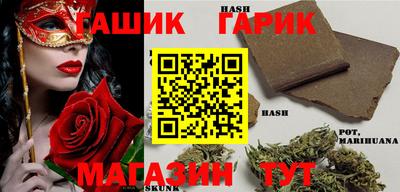 Альфа ПВП Кумертау