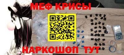 амф Кулебаки