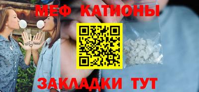 Альфа ПВП Кумертау